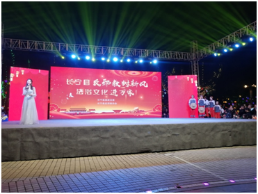 QQ图片20200114164017 QQ图片20200114164017