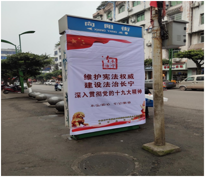 QQ图片20200114164324 QQ图片20200114164324