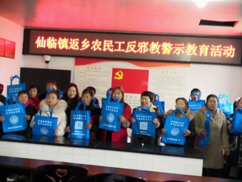 QQ图片20200114164753 QQ图片20200114164753