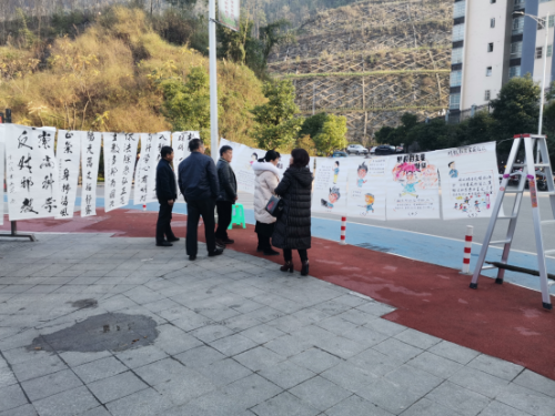 周应湘:兴文县举办反邪教书法作品进社区迎新春宣传活动(1)(1)544 周应湘:兴文县举办反邪教书法作品进社区迎新春宣传活动(1)(1)544