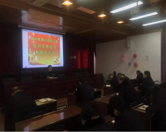 内蒙古巴彦淖尔市乌拉特前旗举办反邪教警示教育宣讲活动