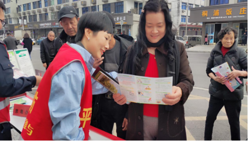 2020年1月14日桐浦镇开展春节前反邪教警示宣传教育活动276 2020年1月14日桐浦镇开展春节前反邪教警示宣传教育活动276
