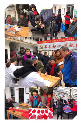 浙江江山市春节前反邪教宣传丰富多彩97 浙江江山市春节前反邪教宣传丰富多彩97