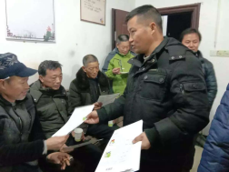 浙江江山市春节前反邪教宣传丰富多彩393 浙江江山市春节前反邪教宣传丰富多彩393