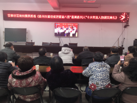 浙江江山市春节前反邪教宣传丰富多彩