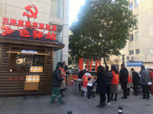 浙江省温州瑞安市安阳街道 热闹村晚歌声欢 温馨春联送祝福 反邪宣传年味浓329 浙江省温州瑞安市安阳街道 热闹村晚歌声欢 温馨春联送祝福 反邪宣传年味浓329