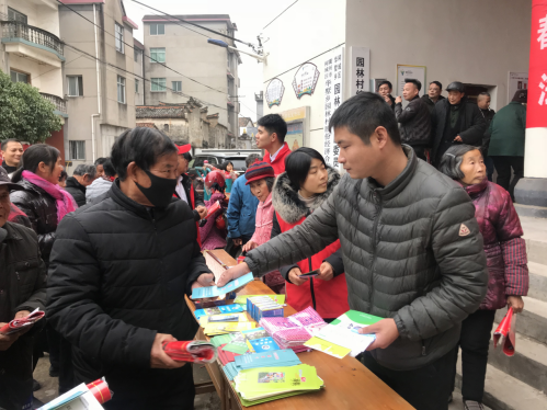 衢州市柯城区开展“迎新春·反邪教”警示教育系列活动315 衢州市柯城区开展“迎新春·反邪教”警示教育系列活动315