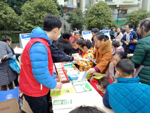 衢州市柯城区开展“迎新春·反邪教”警示教育系列活动479 衢州市柯城区开展“迎新春·反邪教”警示教育系列活动479