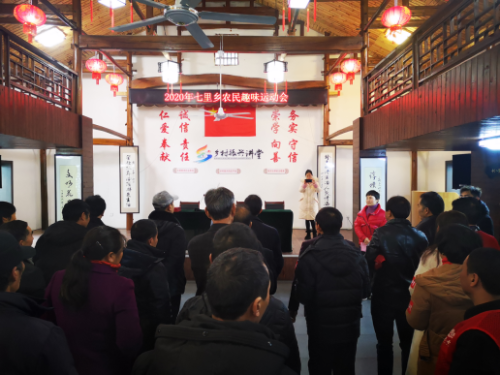 衢州市柯城区开展“迎新春·反邪教”警示教育系列活动636 衢州市柯城区开展“迎新春·反邪教”警示教育系列活动636