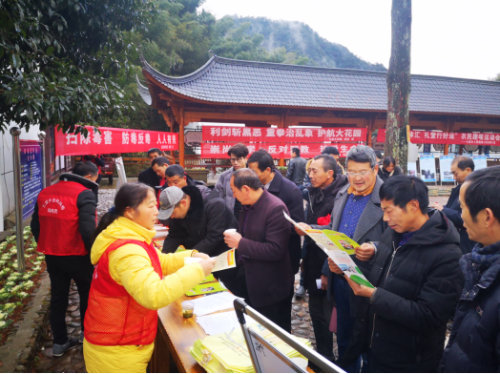 衢州市柯城区开展“迎新春·反邪教”警示教育系列活动652 衢州市柯城区开展“迎新春·反邪教”警示教育系列活动652