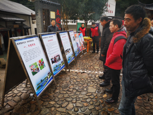 衢州市柯城区开展“迎新春·反邪教”警示教育系列活动664 衢州市柯城区开展“迎新春·反邪教”警示教育系列活动664
