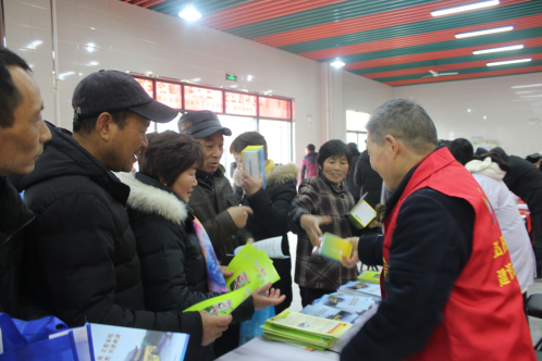 衢州市柯城区开展“迎新春·反邪教”警示教育系列活动804 衢州市柯城区开展“迎新春·反邪教”警示教育系列活动804