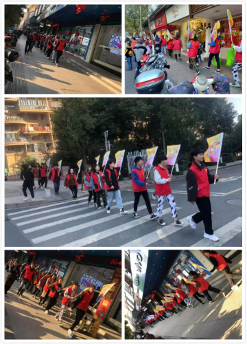 温州市龙湾区永中街道开展“崇尚科学 反对邪教”反邪宣传系列专题活动536 温州市龙湾区永中街道开展“崇尚科学 反对邪教”反邪宣传系列专题活动536