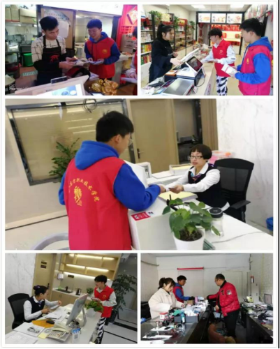 温州市龙湾区永中街道开展“崇尚科学 反对邪教”反邪宣传系列专题活动685 温州市龙湾区永中街道开展“崇尚科学 反对邪教”反邪宣传系列专题活动685