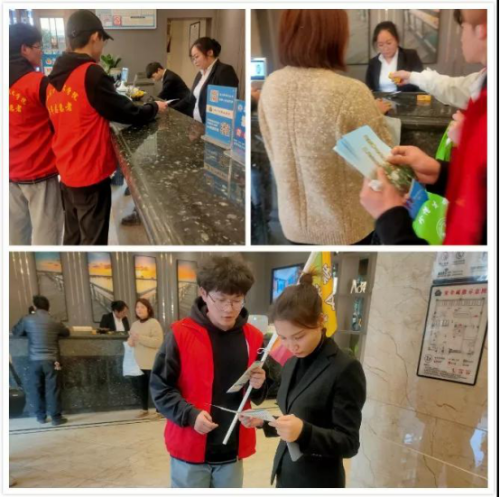 温州市龙湾区永中街道开展“崇尚科学 反对邪教”反邪宣传系列专题活动988 温州市龙湾区永中街道开展“崇尚科学 反对邪教”反邪宣传系列专题活动988