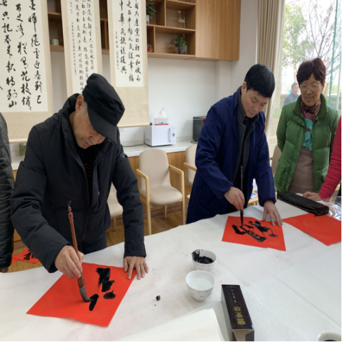 金色黎明社区“迎春接福”反邪书法活动525 金色黎明社区“迎春接福”反邪书法活动525