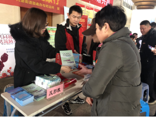 九堡街道开展“温暖回家路·携手反邪教”宣传教育活动139 九堡街道开展“温暖回家路·携手反邪教”宣传教育活动139