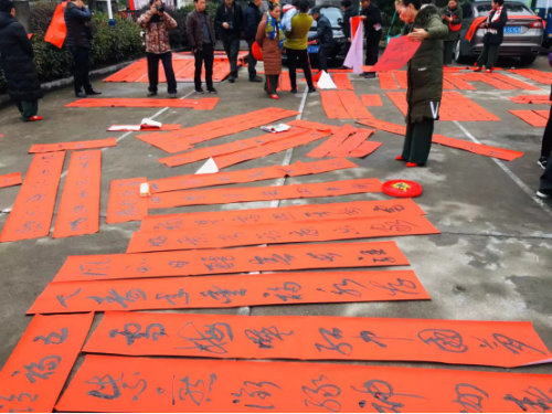 反邪教育进文化礼堂983 反邪教育进文化礼堂983