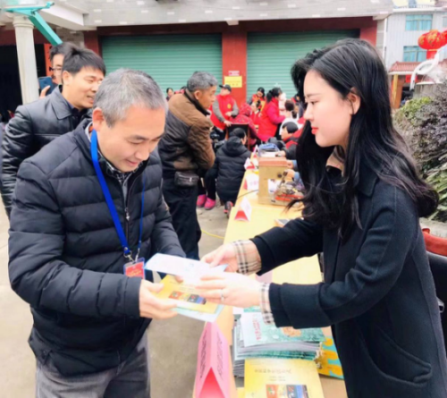 反邪教育进文化礼堂987 反邪教育进文化礼堂987