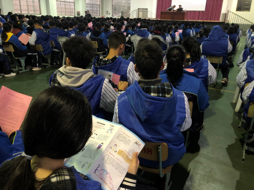 图片2 图片2