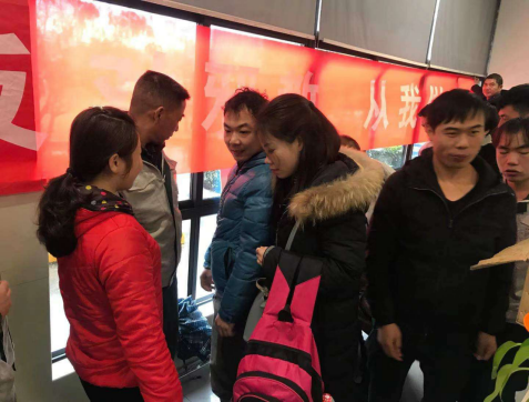 越城区斗门街道开展企业返乡员工反邪教宣传活动535 越城区斗门街道开展企业返乡员工反邪教宣传活动535