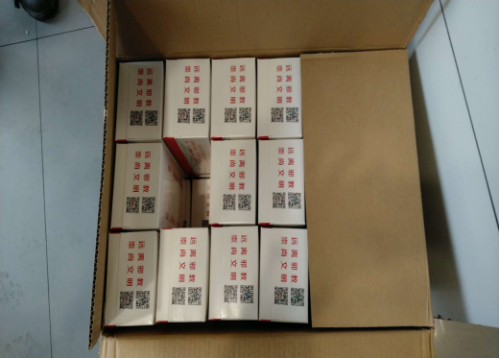 越城区斗门街道开展企业返乡员工反邪教宣传活动541 越城区斗门街道开展企业返乡员工反邪教宣传活动541
