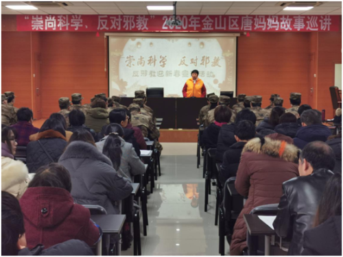 QQ图片20200117144944 QQ图片20200117144944