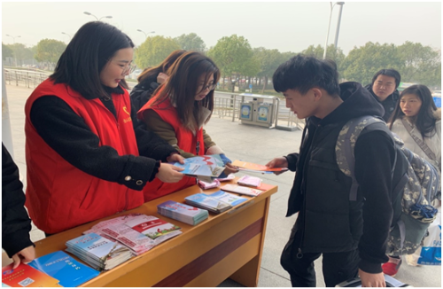 QQ图片20200117144937 QQ图片20200117144937