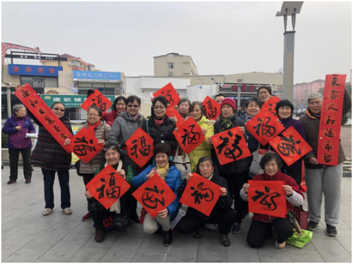 QQ图片20200117144907 QQ图片20200117144907