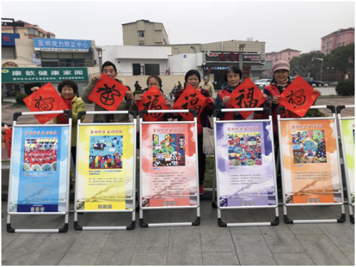 QQ图片20200117144859 QQ图片20200117144859