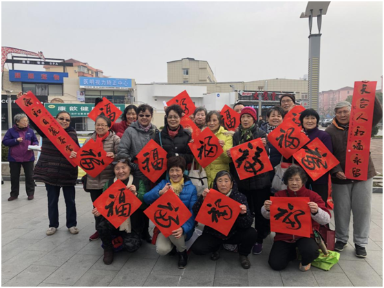 上海市金山区开展丰富多彩的迎新春反邪教系列宣传活动