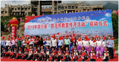 QQ图片20200119164958 QQ图片20200119164958