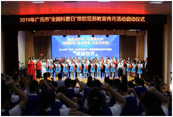 QQ图片20200119165036 QQ图片20200119165036