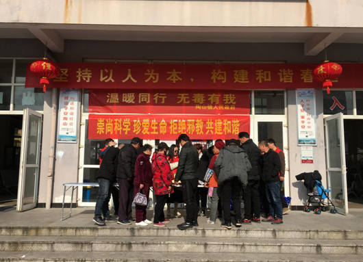 浙江省瑞安市：陶山镇开展“崇尚科学，珍爱生命，拒绝邪教，共建和谐”宣传活动