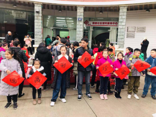 宁波市海曙区:警惕邪教新花样 春节反邪不打烊154 宁波市海曙区:警惕邪教新花样 春节反邪不打烊154