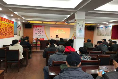 普陀区掀起节前反邪教宣传教育新热潮243 普陀区掀起节前反邪教宣传教育新热潮243