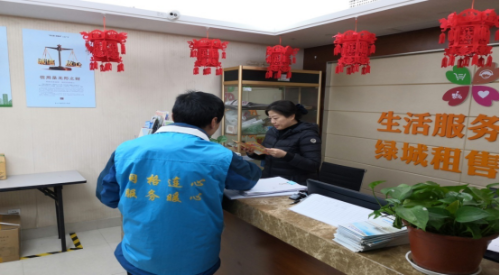 普陀区掀起节前反邪教宣传教育新热潮484 普陀区掀起节前反邪教宣传教育新热潮484
