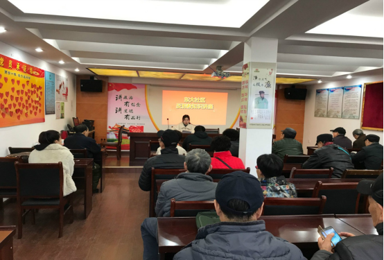 浙江省舟山市普陀区掀起节前反邪教宣传教育新热潮