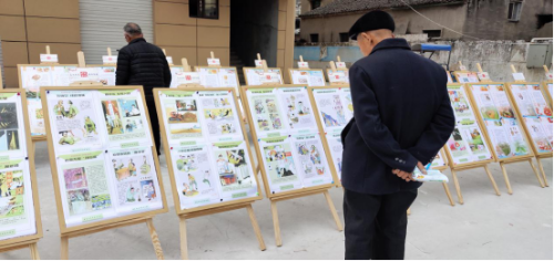 2020年1月19日桐浦镇开展“心无邪˙爱相随”迎新春反邪教系列宣传活动464 2020年1月19日桐浦镇开展“心无邪˙爱相随”迎新春反邪教系列宣传活动464