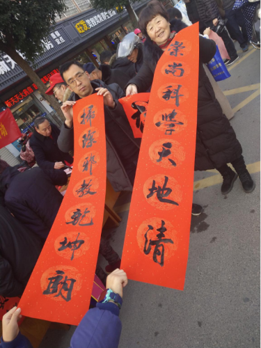 上虞开展一系列反邪教宣传活动2392 上虞开展一系列反邪教宣传活动2392