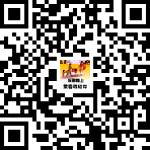 反邪路上需要我和你 反邪路上需要我和你