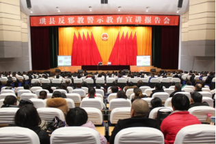 22号四川宜宾各区县大力开展“迎新春反邪教”系列宣传活动537 22号四川宜宾各区县大力开展“迎新春反邪教”系列宣传活动537