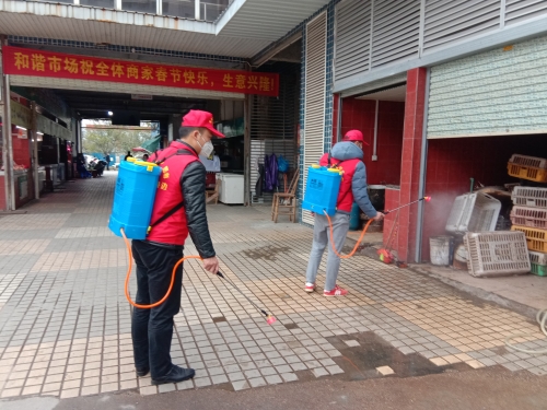 柳州市柳南区和谐家园社区开展疫情防控工作暨反邪教宣传活动1