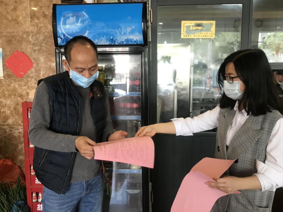 浙江省义乌市结合疫情防控工作开展反邪教宣传