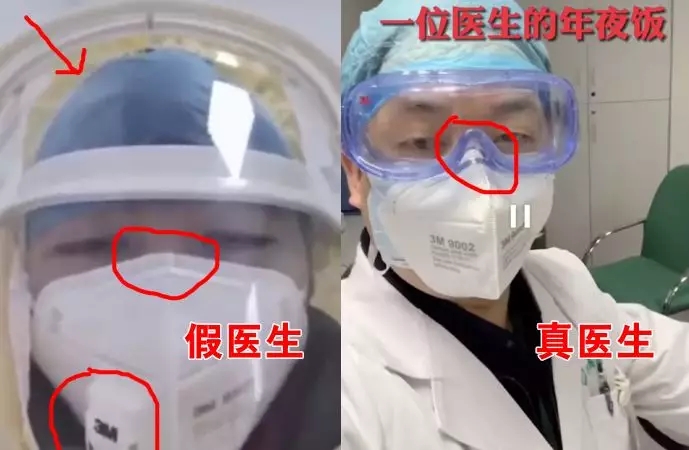 抗疫时期 警惕“法轮功”制造散布谣言