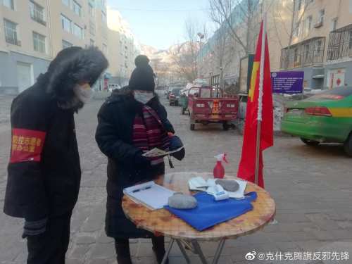 图片2
