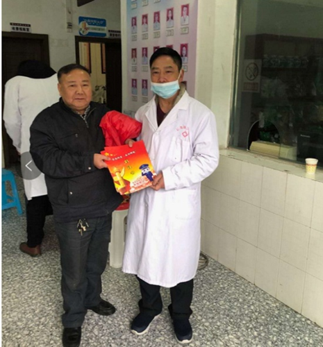 图片31 图片31