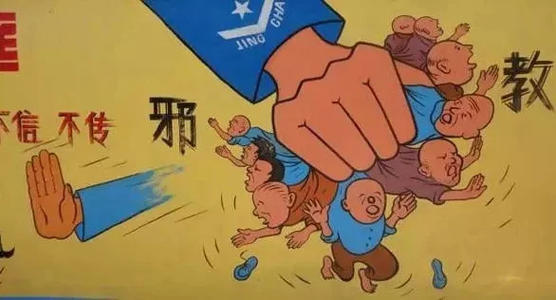 战疫情不忘防邪教（快板）