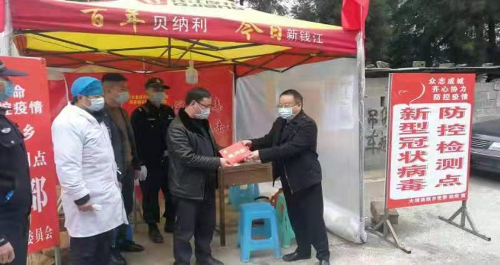 图片5 图片5