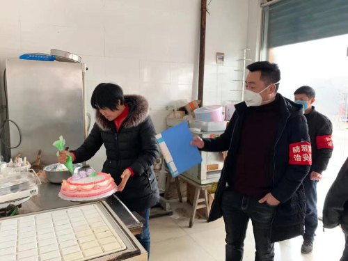 图片6 图片6